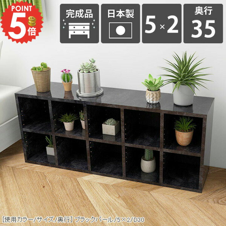 楽天市場】本棚 完成品 横長 コミックラック 大容量 カラーボックス 