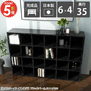 {I e i ubNVFt J[{bNX  R~bNbN [ s35cm gsv JE^[[  }K 嗝Β  X ubN 嗝Ε I a4TCY