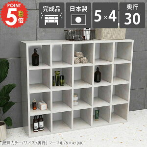 {I J[{bNX s30cm  e Ⴂ a4 R~bNbN  ubNVFt 4ibN k i u JE^[[ 嗝Β ȏ 嗝Ε  X  VF