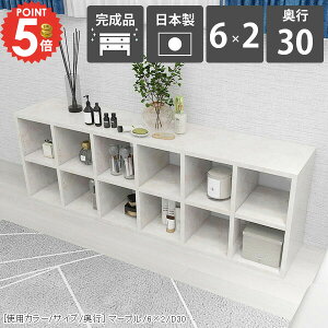 {I i gsv a4 e J[{bNX  R~bNbN Ⴂ  s30cm 嗝Β kbN JE^[[  k 嗝Ε rO[ R~bNX 2ibN X