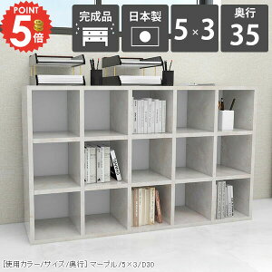 {I u  Ⴂ  e J[{bNX s35cm R~bNbN 嗝Ε [^Cv JE^[ i JE^[[ k  a4 [I 3iI }K[ gsv 
