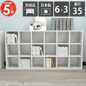 {I e u R~bNbN J[{bNX  Ⴂ a4 VFt i 嗝Β ܂  s35cm JE^[[ 嗝Ε  gsv [^Cv }K R~bN