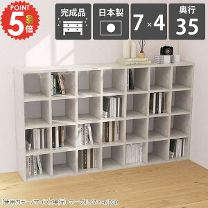 {I e gݗĕsv ItBX i J[{bNX  Ⴂ I gsv R~bNbN  [  4ibN s35cm I JE^[[ V { bN 嗝