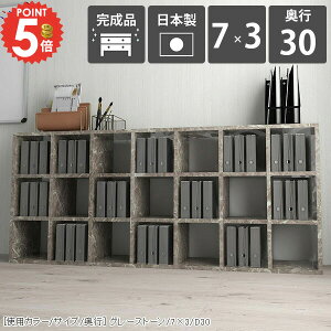 {I e s30cm u J[{bNX  a4 R~bNbN [^Cv Ⴂ VFt [  i [I JE^[ JE^[[ 嗝Β O[ 嗝Ε  