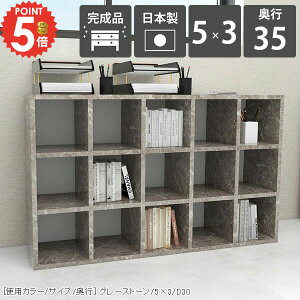 {I i  e gݗĕsv J[{bNX gsv  ItBX  s35cm I Ⴂ 120cm R~bNbN I 嗝Ε [^Cv JE^[[ VFt 