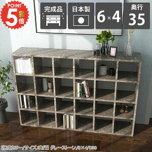 {I e gݗĕsv i a4 s35cm R~bNbN bN   }K JE^[[ gsv I [^Cv 嗝Ε k 4ibN  G X ȏ 