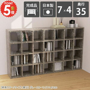 {I e  i  J[{bNX  嗝Β R~bNbN JE^[[ O[ Ⴂ gsv s35cm 嗝Ε bN a4 [I VFt [^Cv I k