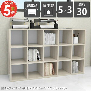 {I u R~bNbN [^Cv e J[{bNX Ⴂ i    JE^[ zCg s30cm JE^[[ }K k gsv VFt ubNV