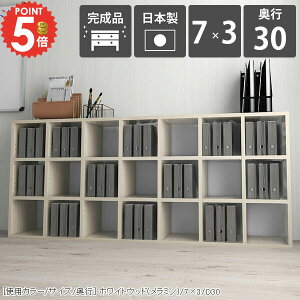 {I J[{bNX ItBX e  gsv s30cm R~bNbN  Ⴂ I zCg i t@C[ I 3ibN JE^[[ k ^  a4TCY