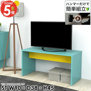 er 40^ [{[h erbN  er{[h TV{[h 42^ Ⴂ TVbN 90cm R̎ 32C` 40C` ^er 40v er[ TV j^[ ؍ TChe[u