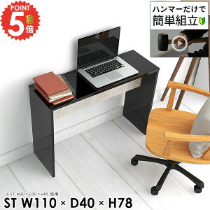 [NfXN ItBXfXN p\RfXN s40cm VvfXN PCfXN _CjO e[u fXN wK nC^Cv  R̎ ׋  ItBX Q[~OfXN 