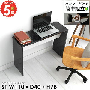 ItBXfXN p\RfXN s40cm 嗝Ε PCfXN nC^Cv R̎ Q[fXN [NfXN Q[~OfXN ׋ wK VvfXN  gݗĊȒP ItBX 