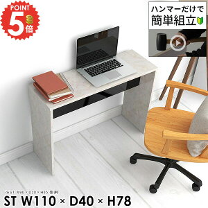 ItBXfXN p\RfXN [NfXN s40cm VvfXN ׋ 嗝Ε wK fXN XfXN  m[gp\R Q[~OfXN Q[fXN R̎ 嗝