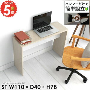 p\RfXN ItBXfXN s40cm fXN nC^Cv PCfXN [NfXN Q[fXN wK fXN ׋ ItBX VvfXN   Q[~OfXN k 