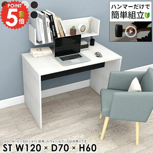 p\RfXN ItBXfXN VvfXN 60cm Q[~OfXN PCfXN ׋ Q[fXN L ؐ k 120cm R̎ s70cm 1200mm Ƒ zCg rOfXN nC^