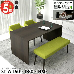 _CjOe[u 60cm    Pi k rOfXN 2l| 4l 傫 R̎  ؐ 2lp fXN rOe[u [NfXN He[u lCe[u 