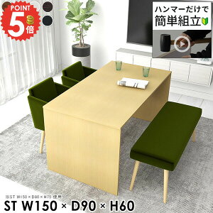 _CjOe[u 60cm  4l| 2lp Pi k lCe[u He[u ll 傫 2l| R\[e[u   fXN [NfXN ׋ R̎ p\R