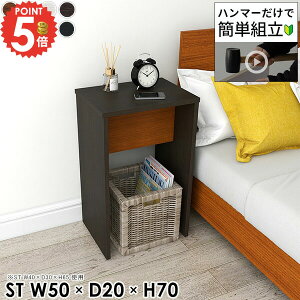 �~�j�e�[�u�� �R���\�[���e�[�u�� �X���� ���s20cm �R���p�N�g �k�� ����70 �R���\�[���f�X�N ���� �X�����e�[�u�� �~�j�f�X�N �J�E���^�[�e�[�u�� �~�j ������ �n�C�e�[�u�� �p�\�R���f�X�N 