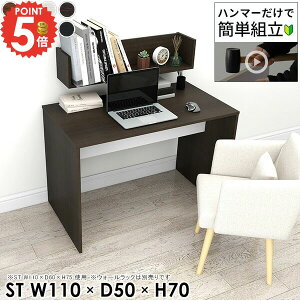 p\RfXN s50cm ItBXfXN [NfXN PCfXN R̎ 70cm Q[~OfXN  zCg Q[fXN wK VvfXN lCfXN Ƒ k rOf