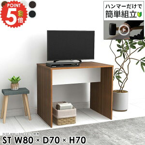 er 40C` nC^Cv  er{[h er[ 40^ TV{[h R̎ rt 32^  32C` erbN 42C` 80cm c[gJ[ rO{[h 80Z` 43C` ~