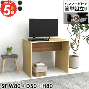 er nC^Cv 32^ TV{[h  er{[h 43C` nC{[h 32C` rt 40C` TVbN erX^h 80Z` 40^ R̎ 42C` 80cm k er{[h[ 8