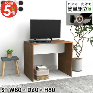 er 40C` rt  40^ er{[h 43^ nC^Cv 43C` 32C` ؐ 80cm TV 80cm TV{[h  TVbN gݗĊȒP 42C` 32^ zCg rOe[u 80