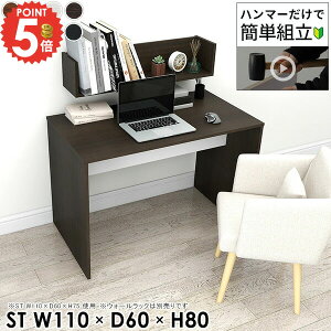 p\RfXN s60cm ItBXfXN PCfXN Q[~OfXN rOfXN Q[fXN [NfXN ׋ Vv rO nC^Cv R̎ fXN  110cm 80cm k 