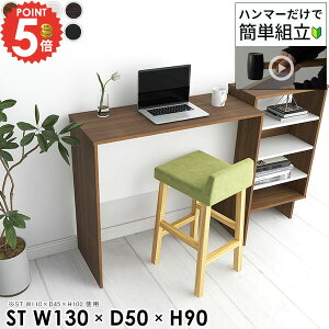 _CjOe[u s50cm 2lp  90cm k wK lp He[u 2l| [NfXN o[e[u rO_CjO ƃfXN X^fBOfXN R̎ PCfXN