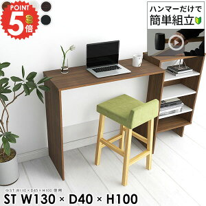 _CjOe[u 2lp k  JE^[fXN Pi He[u Lb`JE^[ H Ƒ ג s40cm ؐ o[e[u ׋ 2l| lCfXN lp PCfX