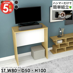 er nC^Cv rt zCg 80Z`  ȃXy[X er{[h 32C` TVbN TV 40^ TV{[h 80cm 40C`  43C` 42C` 32^ c[gJ[ 100cm fX