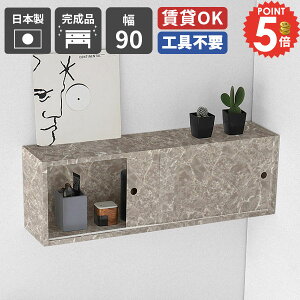 EH[VFt ݌˒I ݂˒I  gC I ΍p{[h ʏ gCbN EH[Lrlbg {bNX 嗝Ε gCbgy[p[[ Xg[ EH[bN {I ڗ