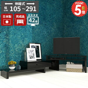 er R[i[ Lk [{[h i Lker{[h 42^ Lker 42C` er{[h gݗĕsv zB   ubN Ⴂ ot TV TV{[h  