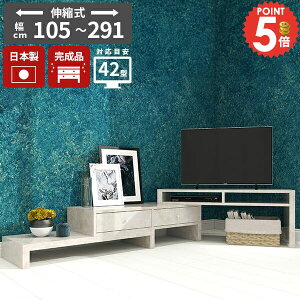 er [{[h Lk TV i 嗝Β er{[h ΂ 42^ 42C` gݗĕsv TV{[h  R[i[ Lker{[h erbN { zB o z