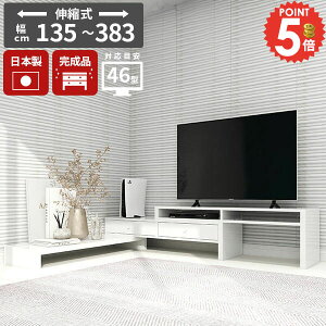 er [{[h er{[h 43C`Ή i R[i[ 42^ zB TV gݗĕsv TV{[h  42C` [Ƌ Lker |{bgΉ Lk ot 