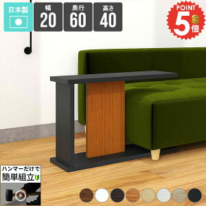 TChe[u iCge[u  \t@ R̎ xbhTCh  R̎^ [ Ⴂ k  ~je[u ` I[N lp [t  ȃXy[X \t@[ɍ