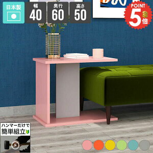 TChe[u  R̎ ȃXy[X ~je[u xbhTCh k ȒPg \t@TChe[u O[ R̎^ sN \t@[TCh [t  ؍CeA I