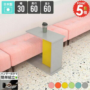 TChe[u R̎  ~je[u k ȃXy[X  ؐ iCge[u sN xbh ȒPg IW ȈՃe[u [t ؍CeA \t@ \t@