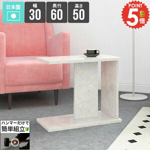 TChe[u 嗝Ε  R̎ R̎TChe[u \t@TChe[u ~je[u ؐ [ X ȃXy[X [e[u RpNg }[u R̎^ xbhTC