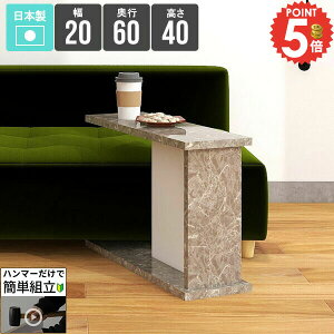 TChe[u R̎ [t iCge[u ~je[u 嗝Ε lp IV  Ⴂ R\[e[u fXN  R̎^ xbh RpNg X  ȃXy