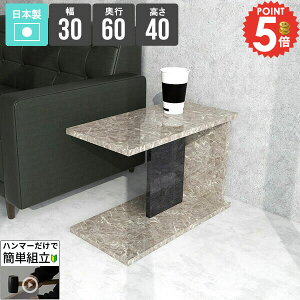 TChe[u 嗝Ε iCge[u  xbhe[u [t lp k [ X ~je[u R\[e[u Ⴂ R̎^ R̎  fXN  xbh 