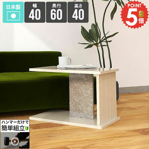 TChe[u xbhe[u  R̎ Vv lp X ؐ iCge[u RpNg Ⴂ [t ؖ fXN ȃXy[X ~je[u xbh \t@[ɍ 