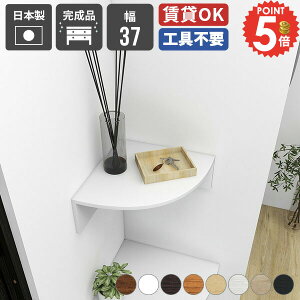 Ǌ|I ݌˒I R[i[  EH[VFt p ΍p{[h s Op I  [^[[ gCI I ʏ gC {I _I fBXvC ǖʎ[ ȒPt I 