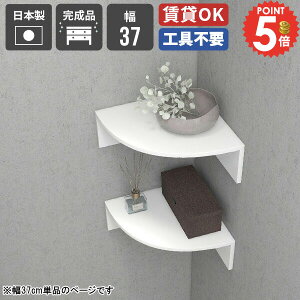 EH[VFt ΍p{[h R[i[ EH[bN p gCI gC ʏ Op [I s bN ݌˒I I Lb` {I [^[[ Pi Ǌ| HI s  