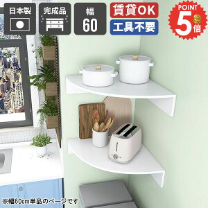 EH[VFt ΍p{[h R[i[ [I gCI p Lb` Op  fBXvCbN gC @ ʏ {I [ [^[[ ڗȂ fXN 