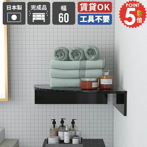 Ǌ|I ݌˒I R[i[  Op EH[VFt p ΍p{[h EH[bN gC CeA rO [I ʏ X s _I R[i[bN {I [ 