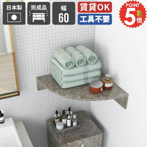 EH[VFt ΍p{[h R[i[  R[i[bN gCI gC Op ǂɂI  ʏ {I @ ݌˒I X Eߏ [^[[ [ s Pi