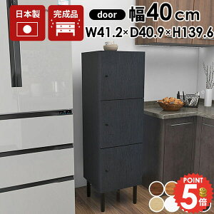 �H��I �L�b�`���L���r�l�b�g �L���r�l�b�g ���t�����[ �����i ������� �k�� �L�b�`�����[ ���r���O���[ �{�I ���r���O�{�[�h �T�C�h�{�[�h �r�t�� �f�X�N�T�C�h ���[�I ���r���O�L���r�l