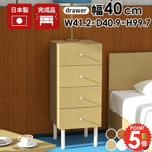 �`�F�X�g �^���X �m���^���X ������� �����i �T�C�h�{�[�h �k�� �r�t�� �ߗގ��[ �ؐ� �L�b�`�����[ ���[�Ƌ� ���r���O���[ �T�C�h�`�F�X�g ���{�� ���t�� ���r���O�`�F�X�g ���r���O�{�[