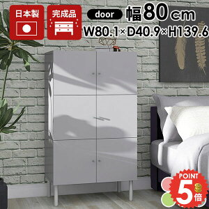 �L���r�l�b�g �{�I �L�b�`�����[ �����i ������� �k�� ���r���O�L���r�l�b�g ��e�� ������ �T�C�h�{�[�h �T�C�h�L���r�l�b�g �r�t�� ���t�� ���t �L�b�`���L���r�l�b�g �ؐ� �f�X�N�T�C�h