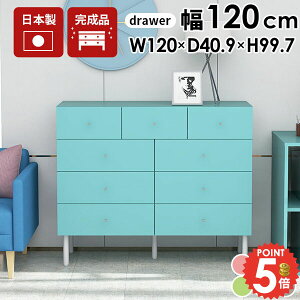 �T�C�h�{�[�h ���r���O�`�F�X�g �T�C�h�`�F�X�g �r�t�� ������� �����i �k�� �f�X�N�T�C�h ��e�� �ؐ� ���r���O���[ �m���^���X ���������[ ���r���O�{�[�h �I�t�B�X �Q�� �L�b�`�� �؍�